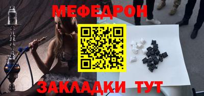 марки nbome Изобильный