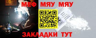 герыч Ирбит