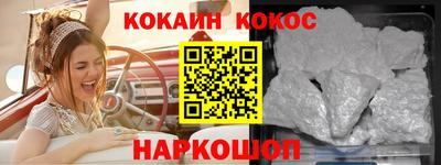 марки nbome Изобильный