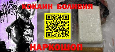 герыч Ирбит