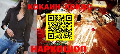 герыч Ирбит
