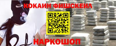 герыч Ирбит