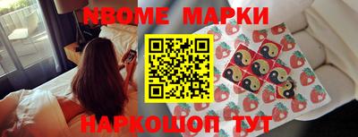 герыч Ирбит