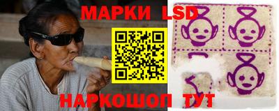 герыч Ирбит