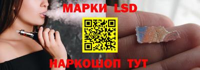 ALPHA-PVP Ипатово