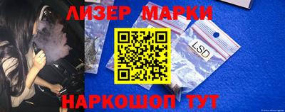 герыч Ирбит