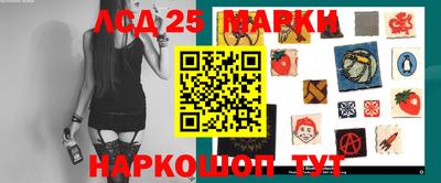 ALPHA-PVP Ипатово