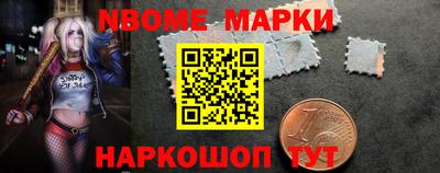 ALPHA-PVP Ипатово