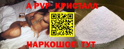 марки nbome Изобильный