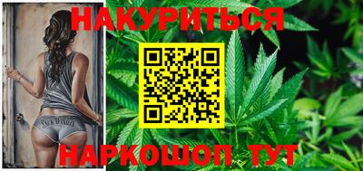 ALPHA-PVP Ипатово