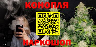 марки nbome Изобильный