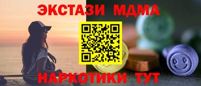 герыч Ирбит