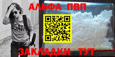 марки nbome Изобильный
