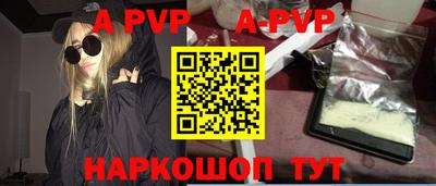 марки nbome Изобильный
