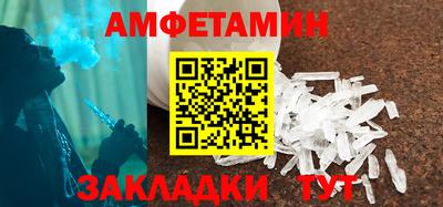 герыч Ирбит
