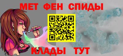 герыч Ирбит