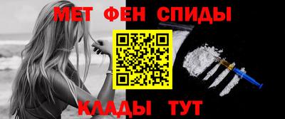 герыч Ирбит
