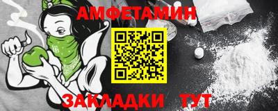 герыч Ирбит