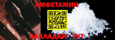 марки nbome Изобильный