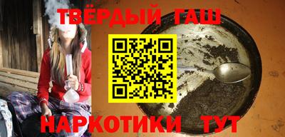 марки nbome Изобильный