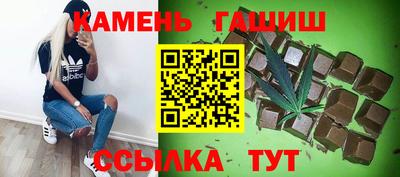 марки nbome Изобильный