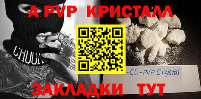 марки nbome Изобильный