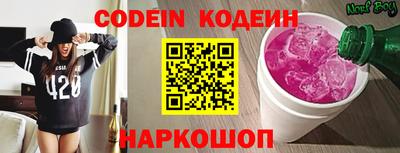 герыч Ирбит