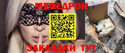 герыч Ирбит