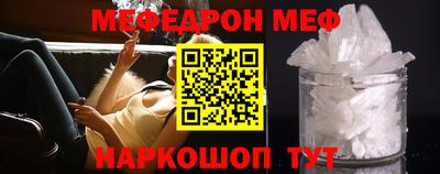 марки nbome Изобильный