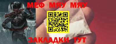 марки nbome Изобильный